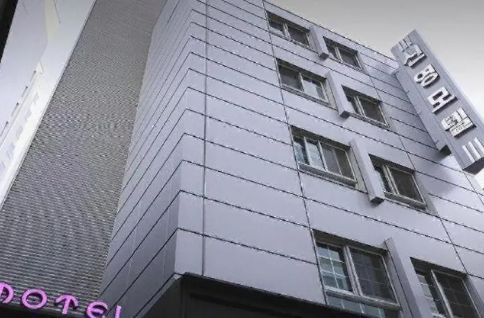 Sinyoung Motel Séoul